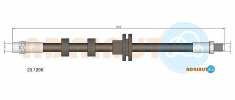 Шланг гальм. передн. RANGE ROVER III -12 ADRIAUTO 23.1296 (фото 1)