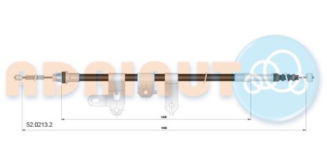 Трос зупиночних гальм ADRIAUTO 5202132 (фото 1)