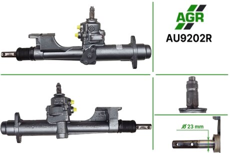 Рулевая рейка с ГУР восстановленная AUDI 80 06.86-10.91;AUDI 80 09.91-12.94 AGR AU9202R