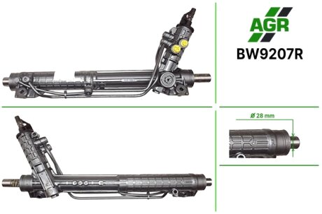 Рулевая рейка с ГУР восстановленная BMW E39 1995-2004 AGR BW9207R