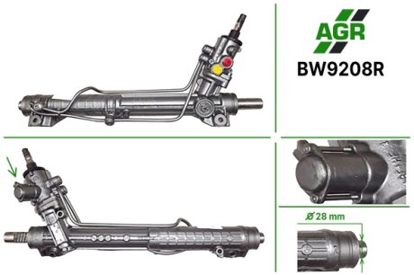 Рулевая рейка с ГУР восстановленная BMW 5 E-39 1995-2003 AGR BW9208R