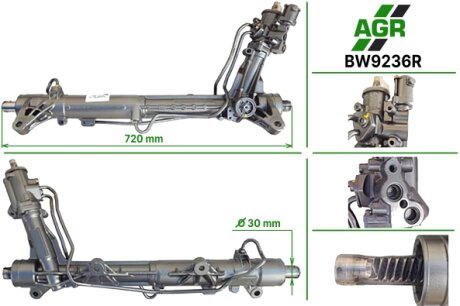 Рулевая рейка с ГУР восстановленная BMW 5 GRAN TURISMO (F07) 09-,7 (F01, F02, F03, F04) 08- AGR BW9236R