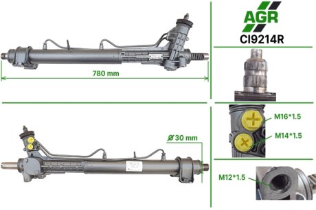 Рулевая рейка с ГУР восстановленная CITROEN Jumper 1994-2002,PEUGEOT Boxer 1994-2002,FIAT Ducato 199 AGR CI9214R (фото 1)