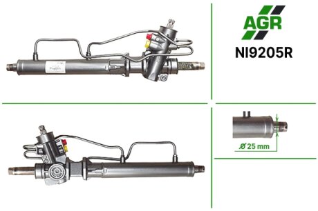 Рулевая рейка с ГУР восстановленная NISSAN BLUEBIRD 83-90, NISSAN MICRA K10 82-92 AGR NI9205R