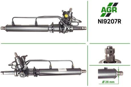 Рулевая рейка с ГУР восстановленная NISSAN MAXIMA QX (A32) 94-00 AGR NI9207R