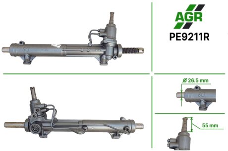 Рулевая рейка с ГУР восстановленная PEUGEOT 406 1995-2004 AGR PE9211R