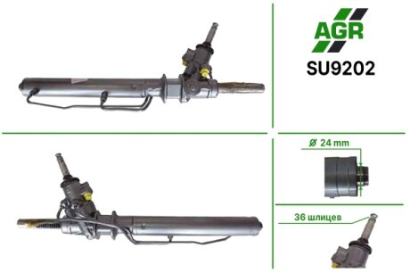 Рулевая рейка с ГУР новая SUBARU FORESTER S11 02-03, SUBARU IMPREZA G11 00-03 AGR SU9202 (фото 1)