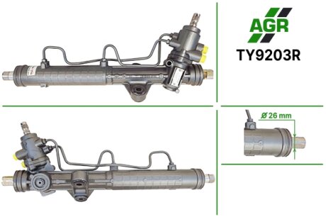 Рулевая рейка с ГУР восстановленная TOYOTA CARINA E (_T19_) 92-97,CARINA E Sportswagon (_T19_) 93-97 AGR TY9203R