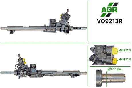 Рулевая рейка с ГУР восстановленная VOLVO S 80 1999-2006 AGR VO9213R