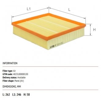 Фильтр воздушный OPEL OMEGA B 94-03 ALPHA FILTER AF1614