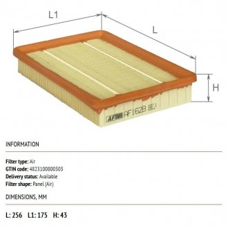 Фільтр повітря ALPHA FILTER AF1628