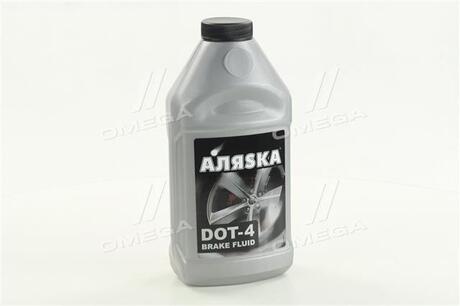 Жидкость торм. dot4 (серебро) 390г АЛЯSКА 5437