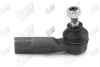 Наконечник рулевой правый Audi A3, Q3 / Skoda Octavia, Kodiaq, Karoq,Yeti / VW Golf, Jetta, Passat (03-) (13358AP) APPLUS