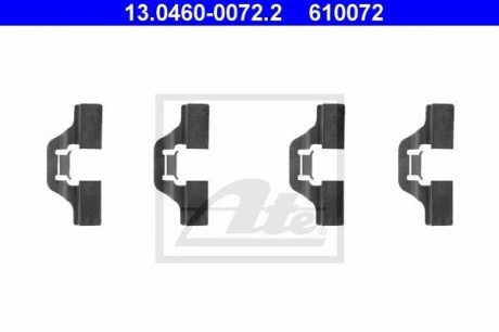 Комплект монтажний колодок ATE 13.0460-0072.2