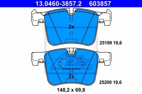 Комплект гальмівних колодок з 4 шт. дисків ATE 13.0460-3857.2