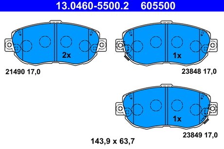 Тормозные колодки ATE 13.0460-5500.2