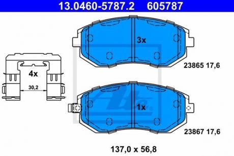 Тормозные колодки ATE 13.0460-5787.2