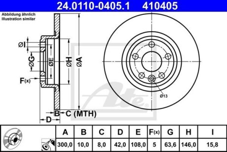 Диск гальмівний ATE 24.0110-0405.1