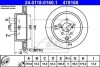 Диск гальмівний 24.0118-0160.1