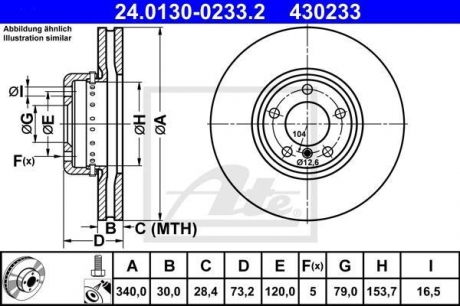 Тормозной диск ATE 24.0130-0233.2