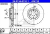 Тормозной диск 24.0134-0110.1