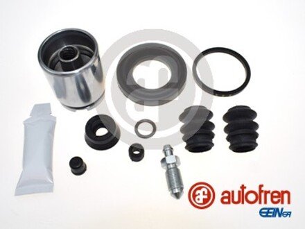 Reperaturka zacisku z mechanizmem AUTOFREN D41695K