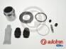 Ремкомпл. Суппорта Forester/Impreza/Legacy/Outback/Panda 97- 38mm (с поршнем) AUTOFREN SEINSA D42211C