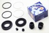 Ремкомпл. суппорта перед PSA C-Crosser/4007/Galant V/VI/Outlander/Pajero/L200 43mm AUTOFREN SEINSA D4296