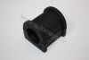 Подушка переднего стабилизатора (d=21.5mm) Opel Corsa B  93- 110172310