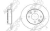 Диск тормозной (цена за 2 шт) Renault Clio 1.2; 1.9 D (86-) (ADC4705) Automotor France