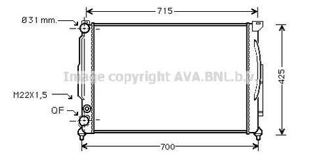 Радiатор AVA COOLING AIA2105