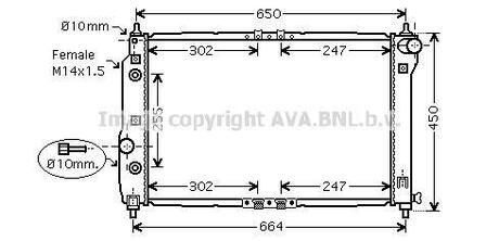 Радіатор охолодження CHEVROLET AVEO 1.5 (AT) (AVA) AVA COOLING DWA2068 (фото 1)