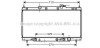 Радиатор AVA COOLING HD 2163 (фото 1)