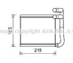 Радиатор отопителя HYUN ACCENT 11- (пр-во AVA) HY6393
