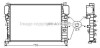 Радиатор охлаждения двигателя MB E211 200 komp 220-270 CDI MT/AT AC+/- MSA2394