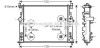 Радиатор охлаждения mb w164/251 ml/gl/r at 05(пр-во ava) MSA2436