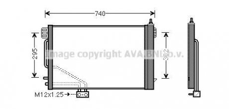 Конденсатор кондиционера mercedes c-class w 203 (00-) (ava) AVA COOLING MSA5200D (фото 1)