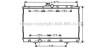 Радиатор охлаждения MITSUBISHI OUTLANDER (CU2, 5W) (03-) (аналог MTА2183) (пр-во AVA) MT2183