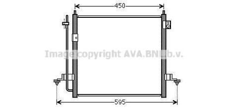 Радіатор кодиціонера AVA COOLING MT5218D (фото 1)
