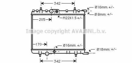 Радиатор охлаждения двигателя 206/307/C4/Xsara/BERLINGO (Ava) AVA COOLING PE2300