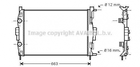 Радиатор охлаждения двигателя megane2/scenic mt +-ac 02 (ava) AVA COOLING RT2307 (фото 1)