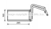 AVA TOYOTA Радіатор опалення FJ CRUISER 4.0 4WD 06-, LAND CRUISER PRADO 3.0, 4.0 02- TO6714