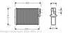 Радиатор отопителя heater s60/xc70/v70/s80 (ava) VOA6110