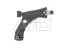 Рычаг передний правый JEEP RENEGADE (BU) (14-)/FIAT 500X (334) (14-) (97-15544) 9715544