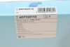 Фильтр воздушный lexus, toyota BLUE PRINT ADT322110 (фото 4)