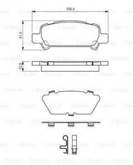 Тормозные колодки BOSCH 0986424650