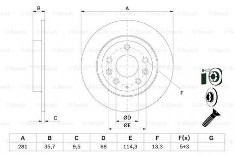 Диск гальмівний BOSCH 0986479E55