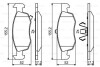 BOSCH OPEL колодки гальм. передн. Corsa E 1,0-1,6 14- 0986494824