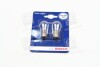 Лампа накаливания p21/5w 12v 21/5w pure light (blister 2 шт) (пр-во bosch) 1 987 301 016