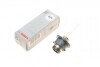 BOSCH ECO HID D2S 12V35W лампа газорозрядна XENON 1987302851